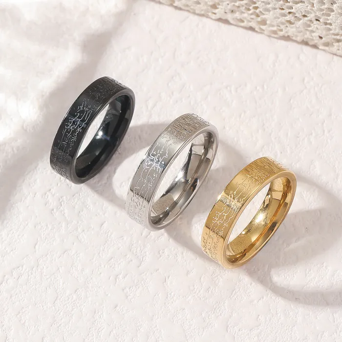 VVS Jewelry Rings Ayatul Kursi Ring