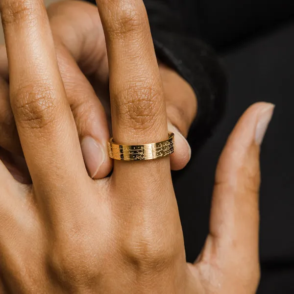 VVS Jewelry Rings Ayatul Kursi Ring