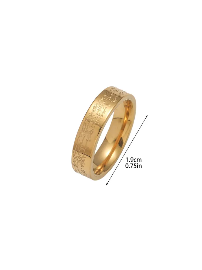 VVS Jewelry Rings Ayatul Kursi Ring
