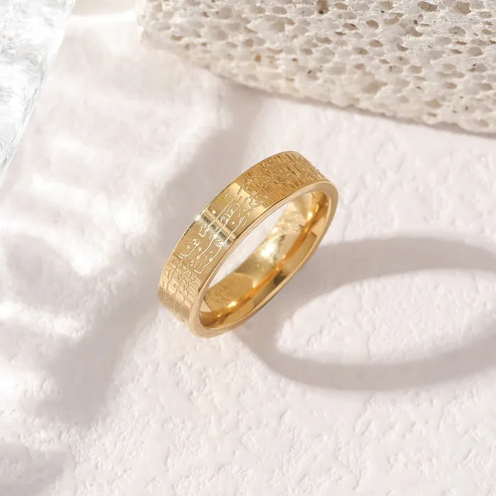VVS Jewelry Rings Ayatul Kursi Ring