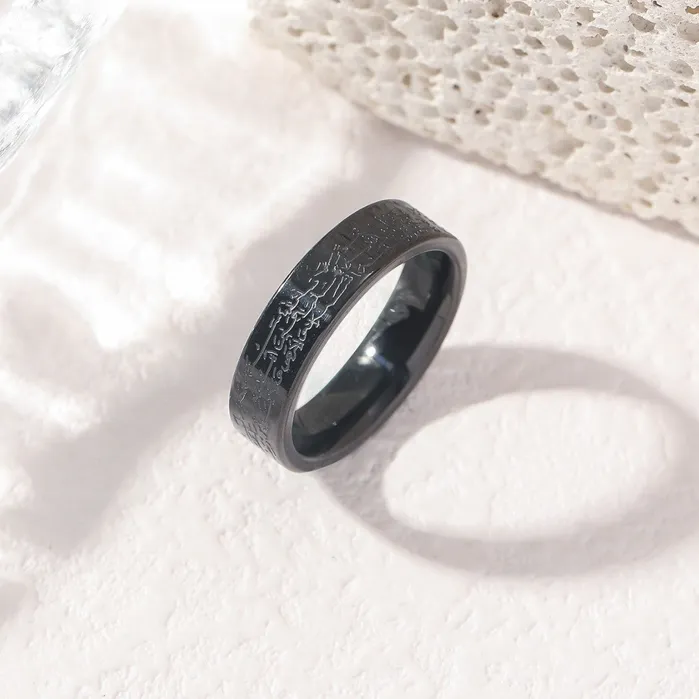 VVS Jewelry Rings Ayatul Kursi Ring