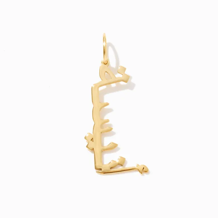 Charm Necklaces Gelin Diamond Letter Charm