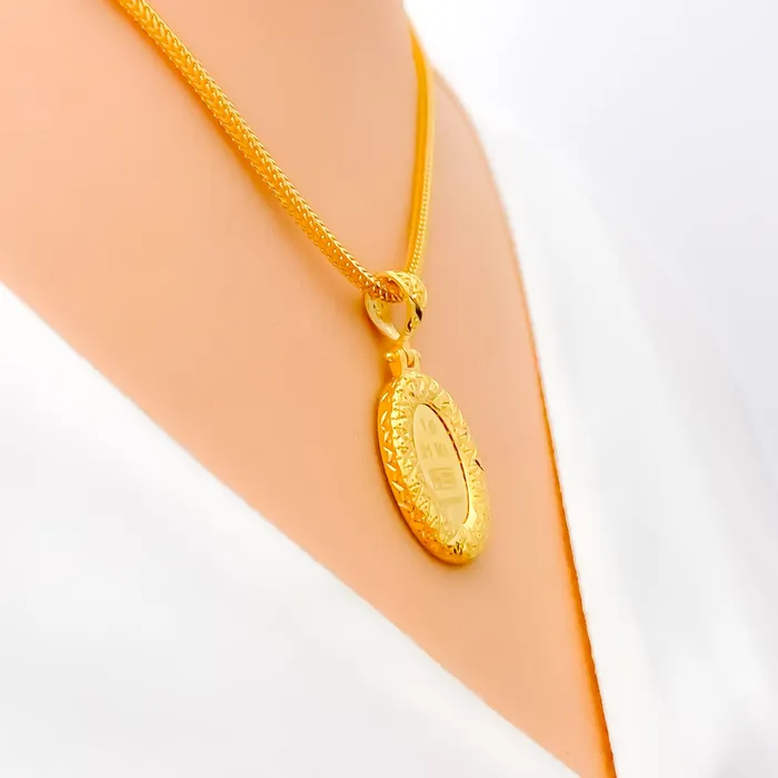 Andaaz Jewelers Necklaces Majestic Oval 21K Gold Pendant