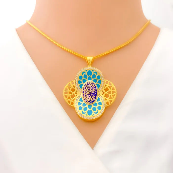 Andaaz Jewelers PreStyled Sets Edgy Elliptical 21k Gold CZ Allah Pendant