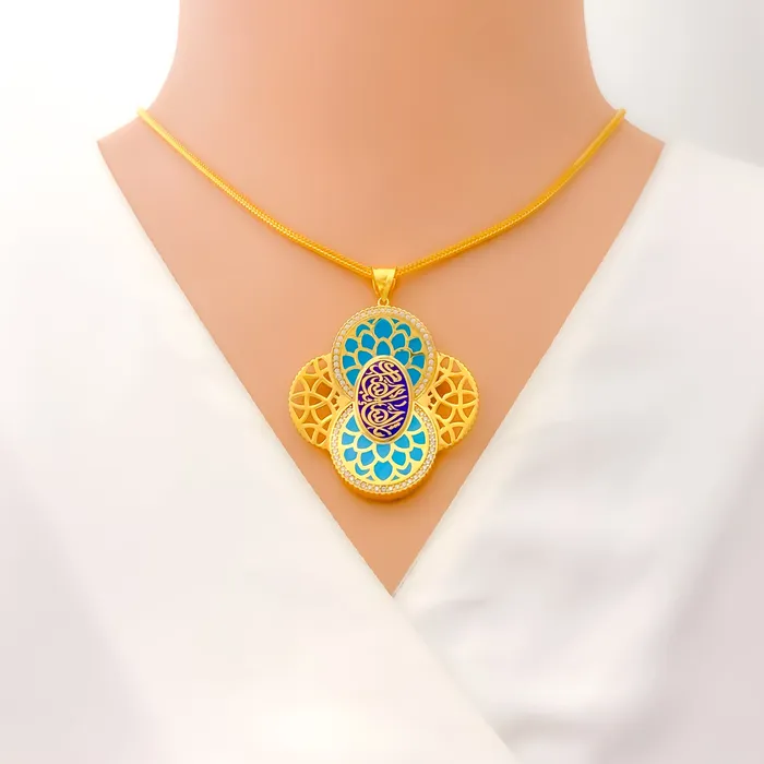 Andaaz Jewelers PreStyled Sets Edgy Elliptical 21k Gold CZ Allah Pendant