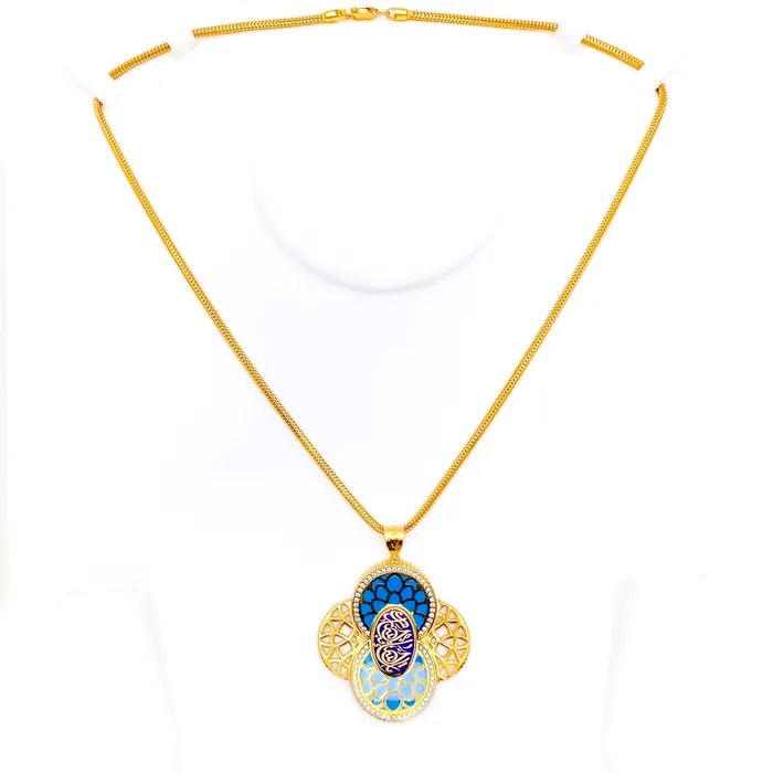 Andaaz Jewelers PreStyled Sets Edgy Elliptical 21k Gold CZ Allah Pendant