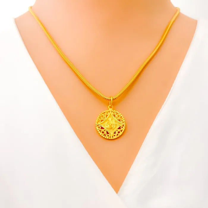 Andaaz Jewelers PreStyled Sets Iconic Netted 22k Gold Allah Pendant