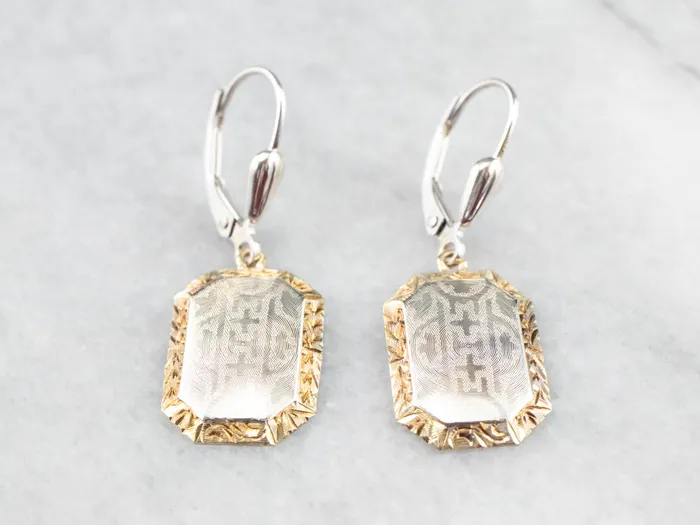 Etched Two Tone Gold Drop Earrings Market Square Jewelers Earrings Etched Two Tone Gold Drop Earrings Market Square Jewelers Earrings