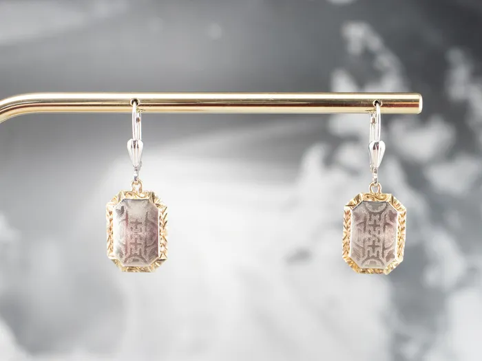 Etched Two Tone Gold Drop Earrings Market Square Jewelers Earrings Etched Two Tone Gold Drop Earrings Market Square Jewelers Earrings