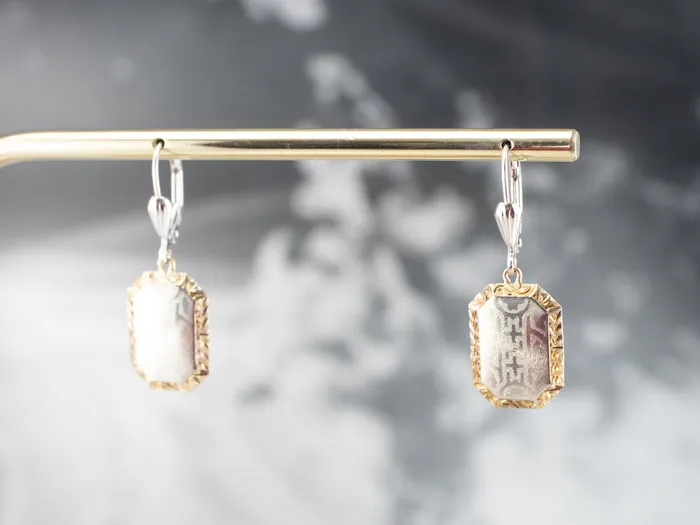 Etched Two Tone Gold Drop Earrings Market Square Jewelers Earrings Etched Two Tone Gold Drop Earrings Market Square Jewelers Earrings