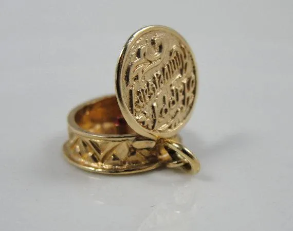 Market Square Jewelers Charm Necklaces Vintage Anniversary Cake Gold Charm