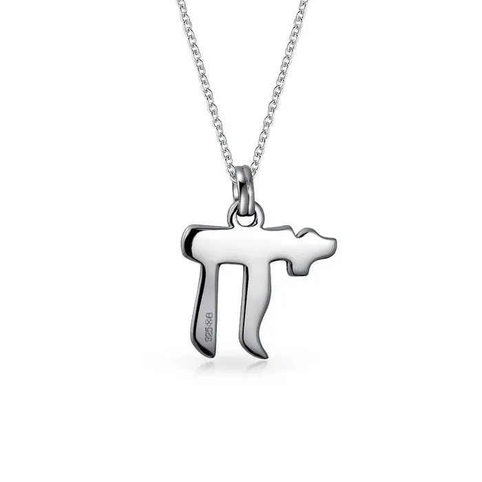 Necklaces BlingJewelry Wholesale Delicate Judaic Chai Symbol Pendant Necklace in Sterling Silver for Bat Mitzvah