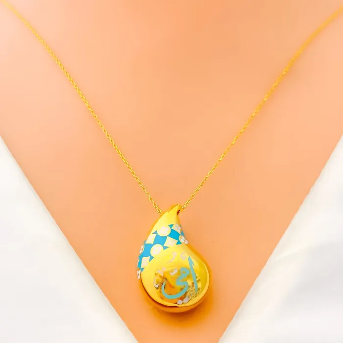 Necklaces Timeless Beautiful 21k Gold Drop Necklace Andaaz Jewelers