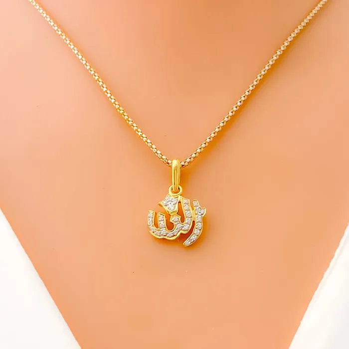 PreStyled Sets Andaaz Jewelers Upscale Reflective Diamond 18k Gold Allah Pendant PreStyled Sets Andaaz Jewelers Upscale Reflective Diamond 18k Gold Allah Pendant