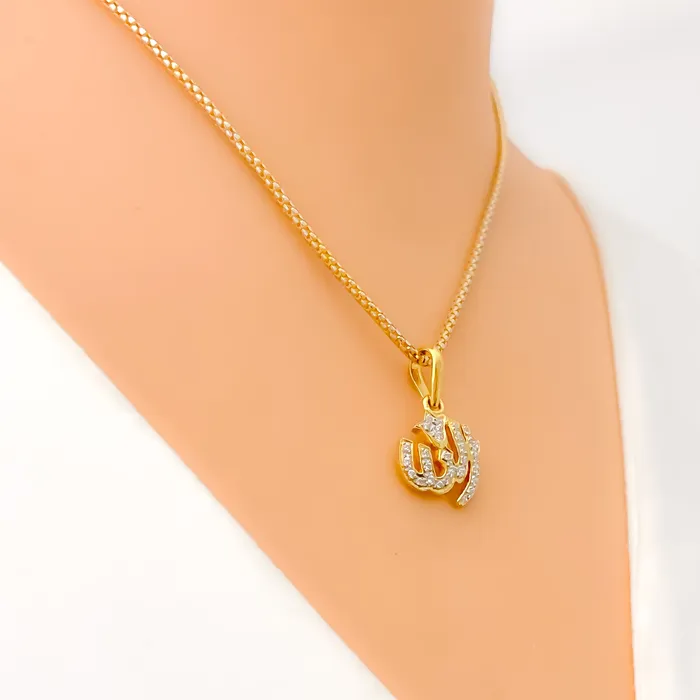 PreStyled Sets Andaaz Jewelers Upscale Reflective Diamond 18k Gold Allah Pendant