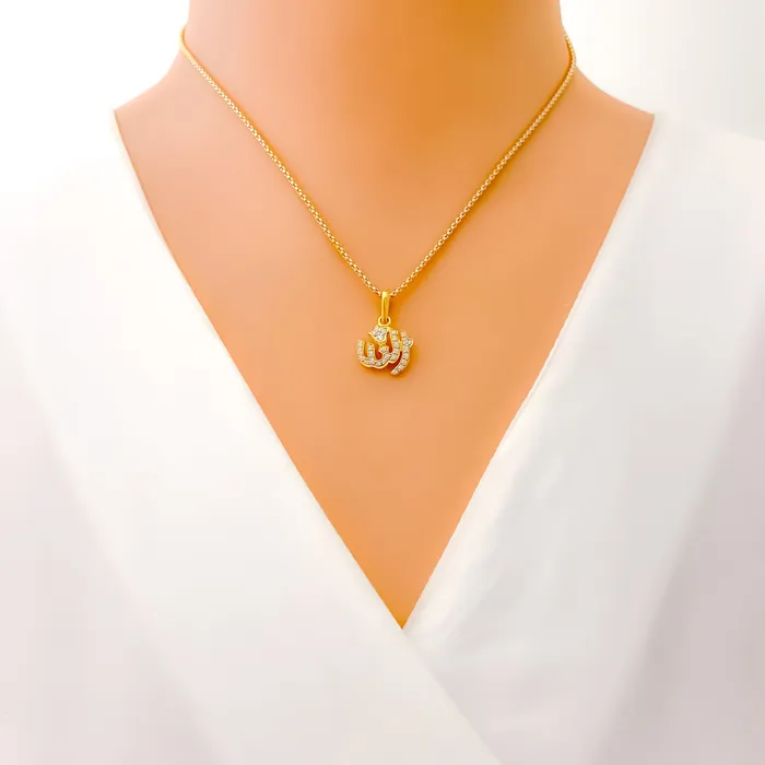 PreStyled Sets Andaaz Jewelers Upscale Reflective Diamond 18k Gold Allah Pendant
