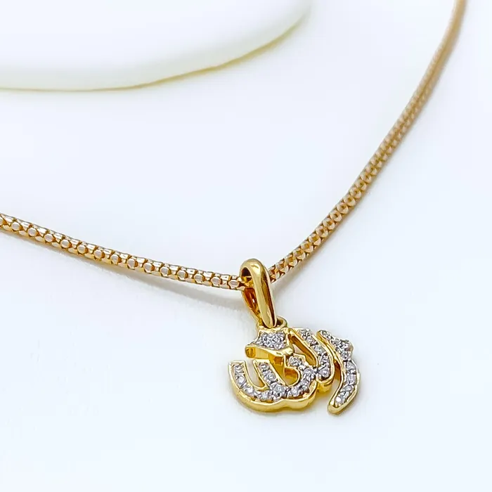 PreStyled Sets Andaaz Jewelers Upscale Reflective Diamond 18k Gold Allah Pendant
