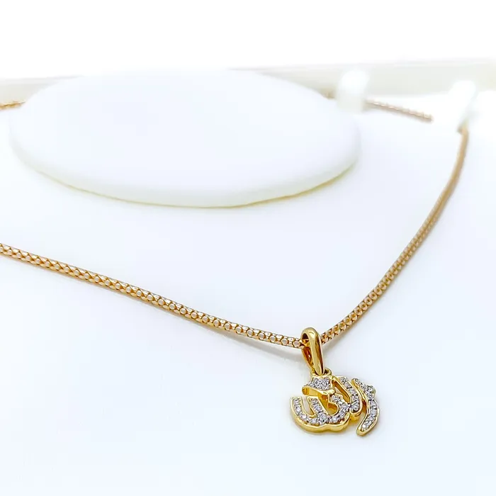 PreStyled Sets Andaaz Jewelers Upscale Reflective Diamond 18k Gold Allah Pendant
