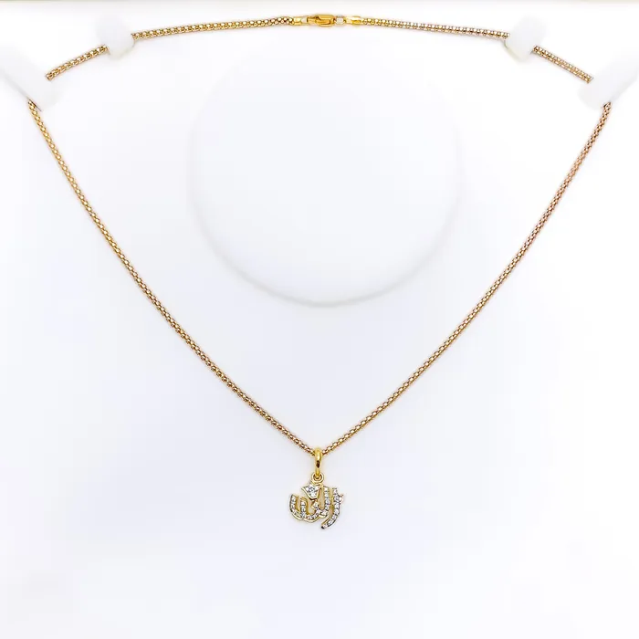 PreStyled Sets Andaaz Jewelers Upscale Reflective Diamond 18k Gold Allah Pendant