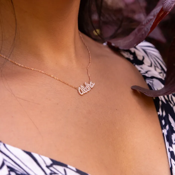 Maui Divers Jewelry Necklaces 16 Aloha Necklace in Rose Gold with Diamonds